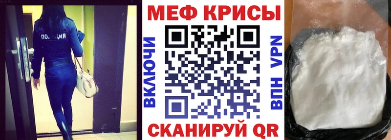 Продажа наркотиков Калязин mega ссылка МЕТАДОН Гашиш Меф АМФ Марихуана