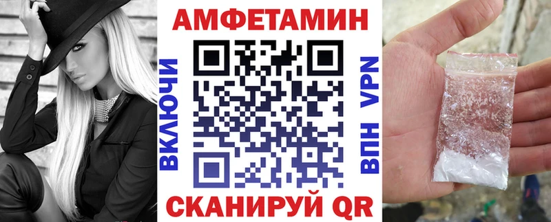 АМФЕТАМИН 98%  OMG ONION  Калязин 