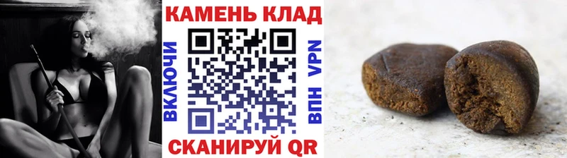 mega ONION Калязин ГАШИШ хэш как найти наркотики