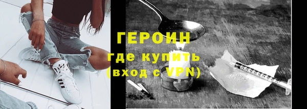 прущий лед Балабаново