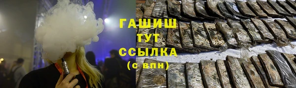 ECSTASY Армянск
