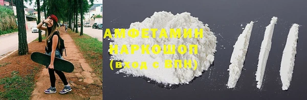 прущая мука Арсеньев