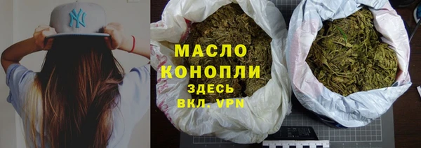 круглые Аркадак