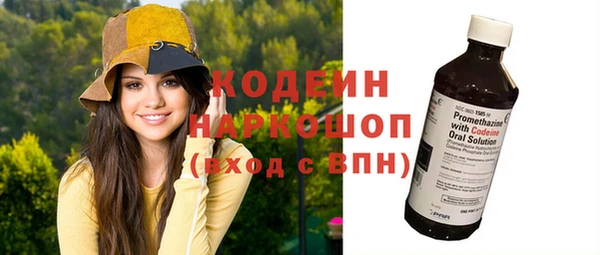 круглые Аркадак