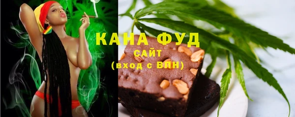ECSTASY Армянск