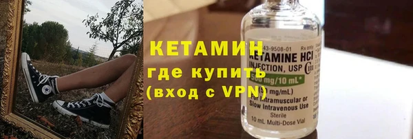 круглые Аркадак