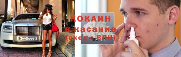 круглые Аркадак