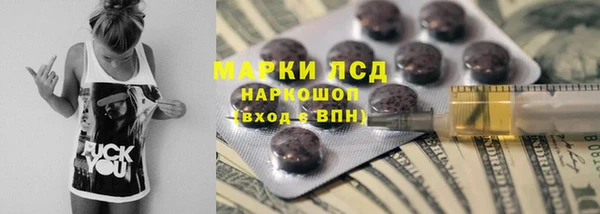 круглые Аркадак