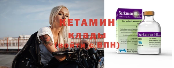 круглые Аркадак