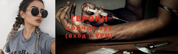 дживик Сосновый Бор
