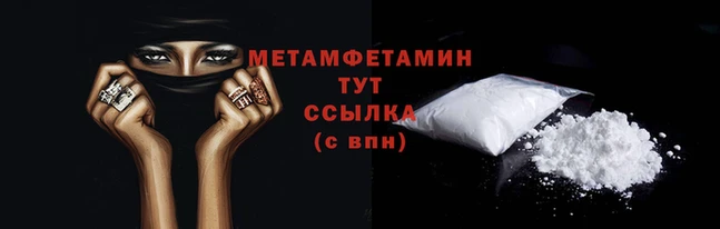 кокс Сосновка