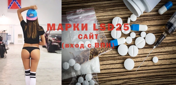 круглые Аркадак