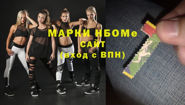 ECSTASY Армянск