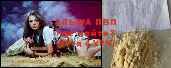 ECSTASY Армянск