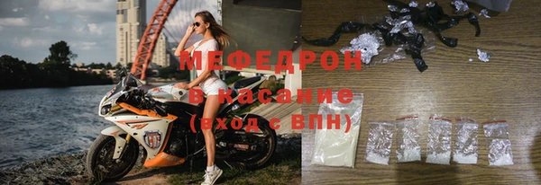 ECSTASY Армянск