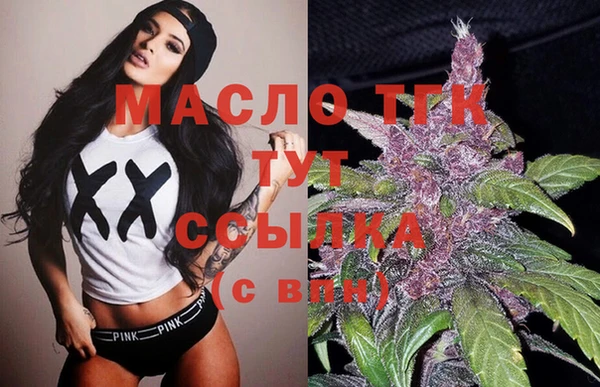 круглые Аркадак