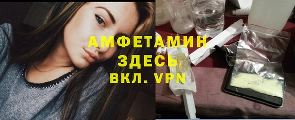 круглые Аркадак