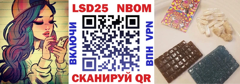 kraken ссылки  Калязин  Марки N-bome 1,5мг 