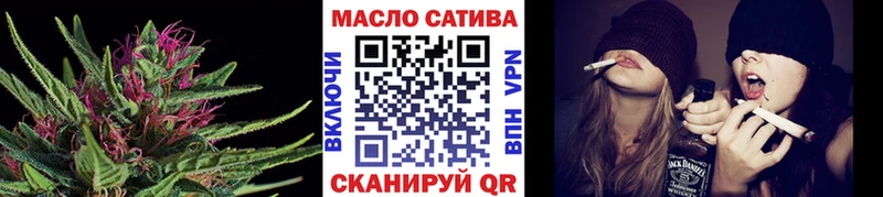 цены наркотик  Калязин  ТГК вейп 