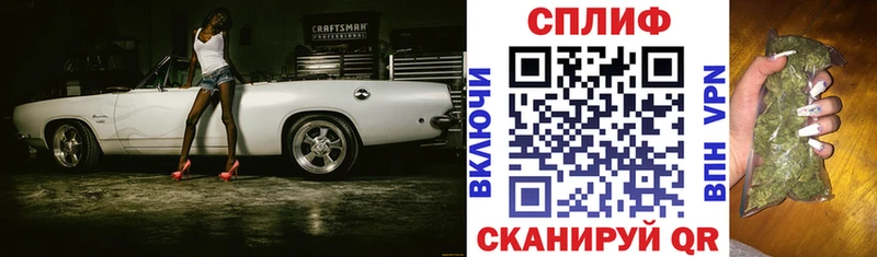 цена наркотик  Калязин  Каннабис сатива 